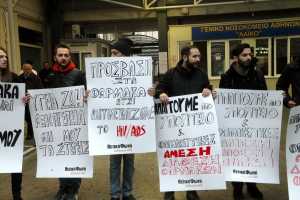 Για τις ελλείψεις φαρμάκων διαμαρτύρεται ο Σύλλογος Οροθετικών Ελλάδος