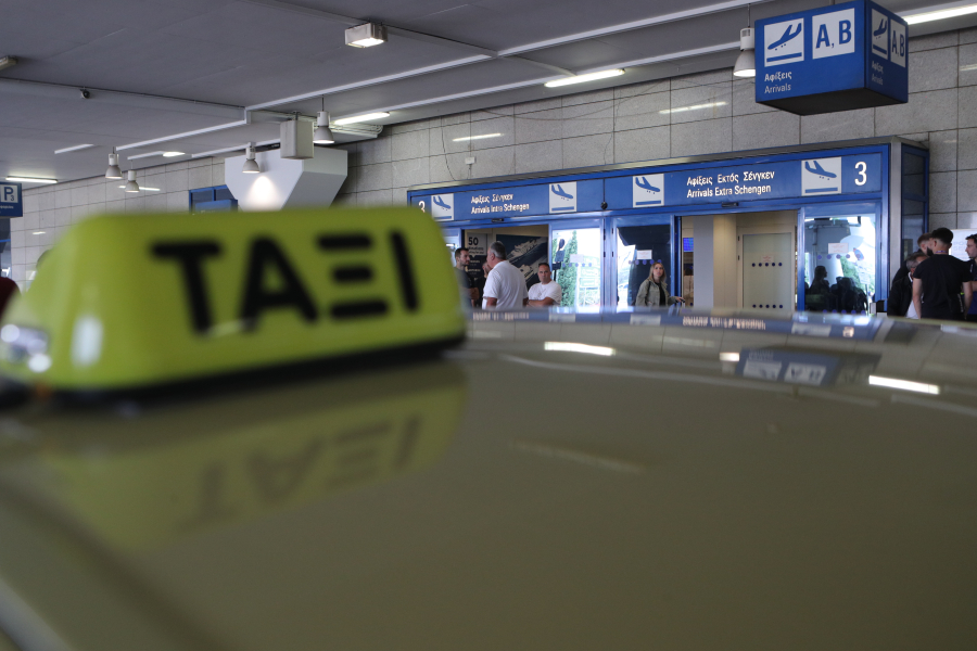 Οδηγός ταξί χρέωσε 310 ευρώ για την απόσταση «Ελ. Βενιζέλος» - Σύνταγμα
