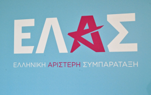 ΕΛΑΣ για ΟΣΔΕ 2026: «Από το σκάνδαλο του ΟΠΕΚΕΠΕ στην ταλαιπωρία του αγρότη»