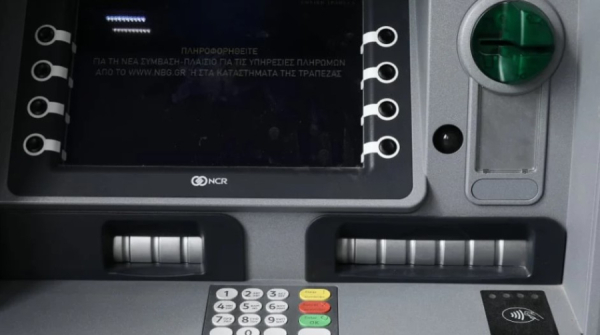 Πάνε ταμείο χιλιάδες δικαιούχοι ΕΦΚΑ - ΔΥΠΑ, πληρώνονται επιδόματα και εφάπαξ