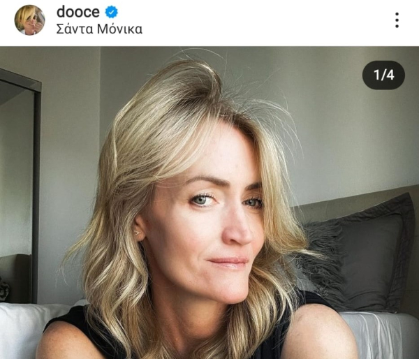 Ξαφνικός θάνατος της βασίλισσας των μαμάδων μπλόγκερ Χέδερ Άρμστρονγκ, σε ηλικία 47 ετών