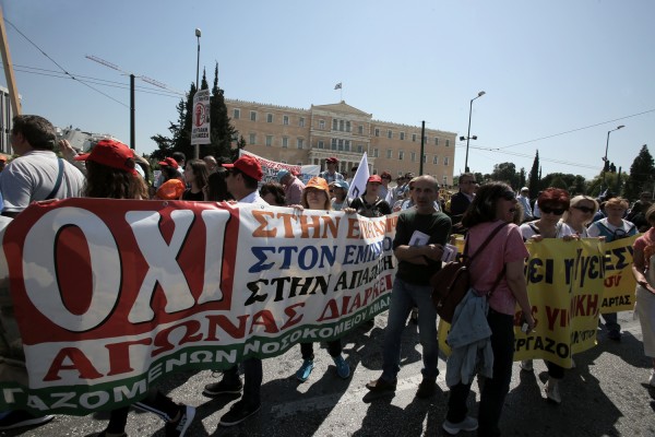 Πορεία ΠΟΕΔΗΝ - ΑΔΕΔΥ στο κέντρο της Αθήνας - Κυκλοφοριακά προβλήματα