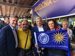 Πατούλης, ΚΕΔΕ: "Η Μακεδονία είναι ελληνική. Όχι στο ξεπούλημα της Ιστορίας μας"