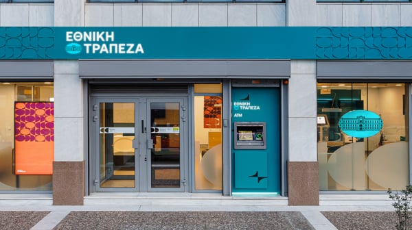 Εθνική Τράπεζα: Κέρδη 381 εκατ. ευρώ στο πρώτο τρίμηνο 2025