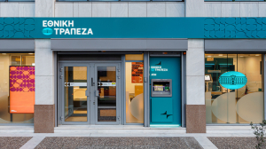 Εθνική Τράπεζα: Κέρδη 381 εκατ. ευρώ στο πρώτο τρίμηνο 2025