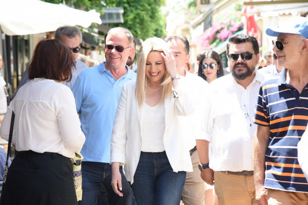 Γεννηματά: Βγαίνουν στη φόρα τα μυστικά που ενώνουν τόσα χρόνια τον ΣΥΡΙΖΑ και τη ΝΔ