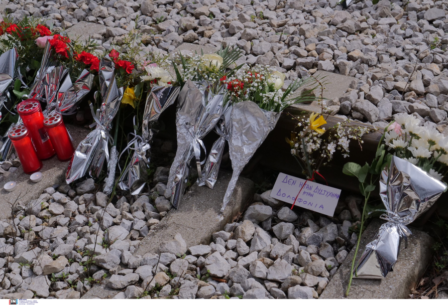 Απολογούνται σήμερα οι 3 για τα Τέμπη: Διαβιβάστηκε στη Βουλή το έγγραφο για το φορτίο της εμπορευματικής