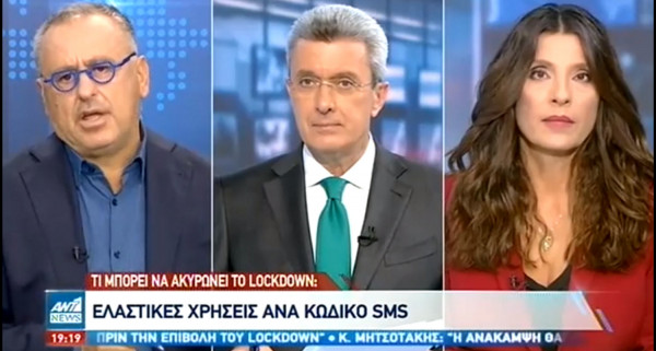 Πρεμιέρα για την Πόπη Τσαπανίδου στο δελτίο του ΑΝΤ1 (vid)