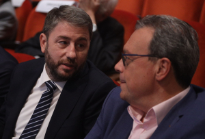 Όλοι στην Κρήτη - Φάμελλος, Ανδρουλάκης, Μητσοτάκης