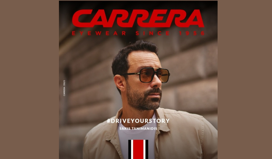 Ο Σάκης Τανιμανίδης είναι ο επίσημος Πρεσβευτής της Carrera Eyewear στην Ελλάδα για τη νέα Συλλογή 2025