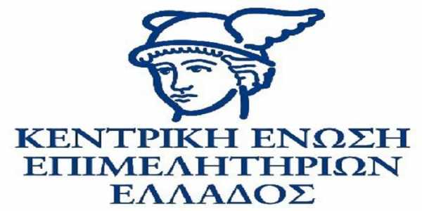 ΚΕΕΕ: Οι φορολογικές παρεμβάσεις που έγιναν δεν είχαν αποτέλεσμα