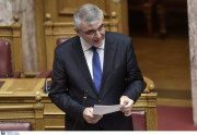 φωτογραφία: ΙΝΤΙΜΕ