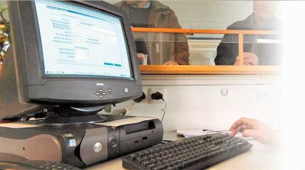 Εκτός λειτουργίας το taxisnet