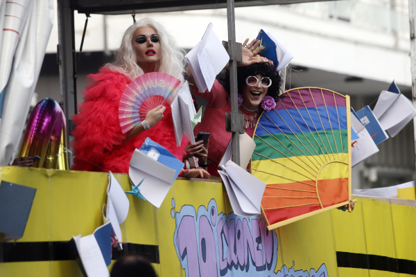 Φωτογραφία αρχείου - Πηγή: Eurokinissi