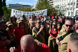 Πρωτοβουλία ΣΥΡΙΖΑ για εργασιακή αποκατάσταση των εποχικών πυροσβεστών