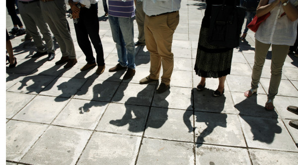 Οι πολίτες πιστεύουν ότι η λιτότητα θα συνεχιστεί