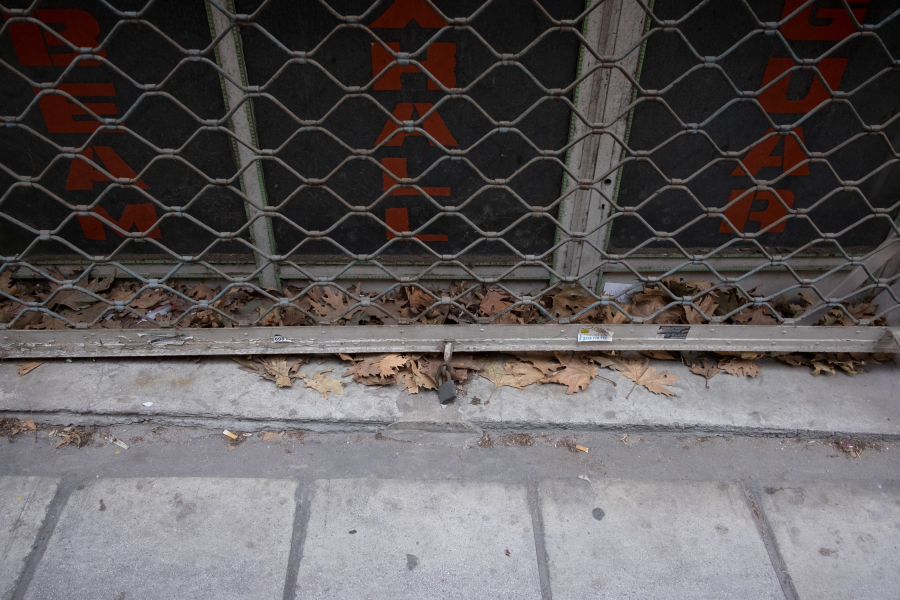 Εκτοξεύτηκαν οι χρεοκοπίες επιχειρήσεων στην Ελλάδα το Β' τρίμηνο - Eurostat