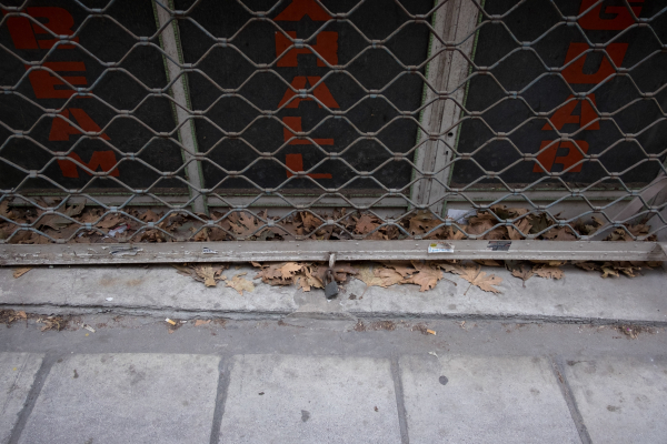 Εκτοξεύτηκαν οι χρεοκοπίες επιχειρήσεων στην Ελλάδα το Β' τρίμηνο - Eurostat