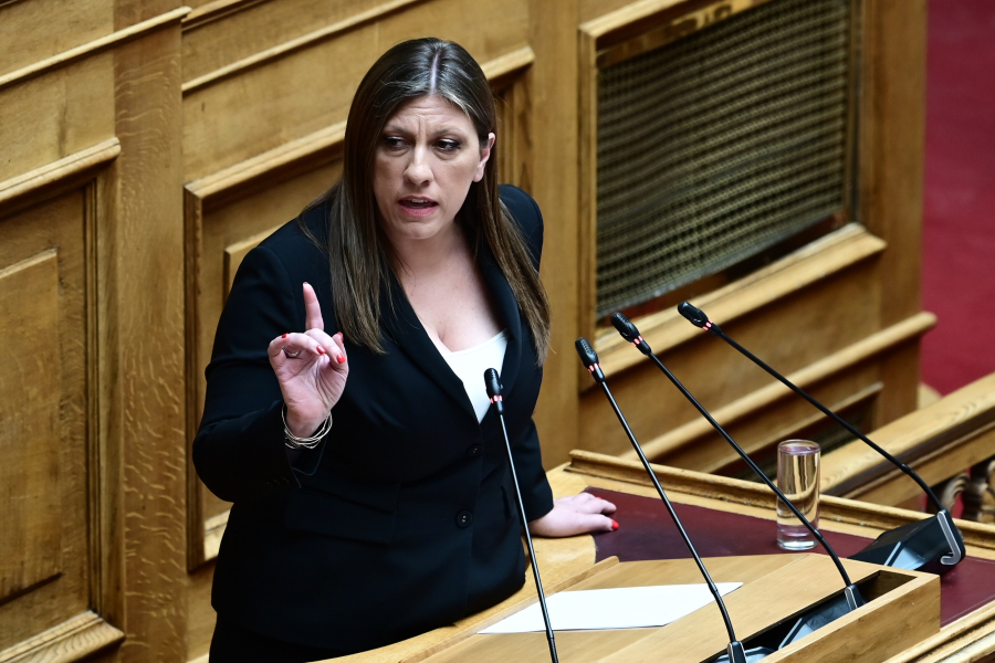 Ευρωεκλογές 2024: Το σποτ της Πλεύσης Ελευθερίας - «Θέλεις Ζωή και στην Ευρωβουλή;»