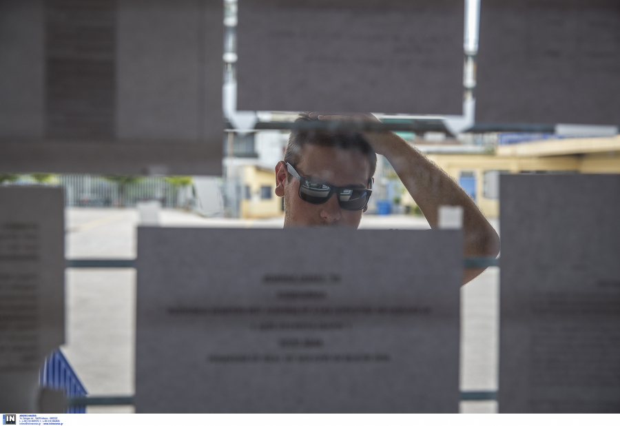 Ανακοινώνονται οι βάσεις 2021, έτοιμο το results minedu και τα SMS