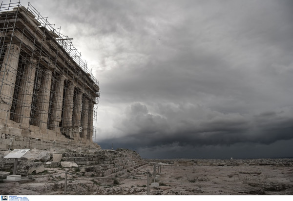 αρχείου Intime