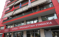 ΣΥΡΙΖΑ για νέες αποκαλύψεις για Predator: Καταρρίπτεται ο αστείος ισχυρισμός Μητσοτάκη περί «υπόθεσης ιδιωτών»