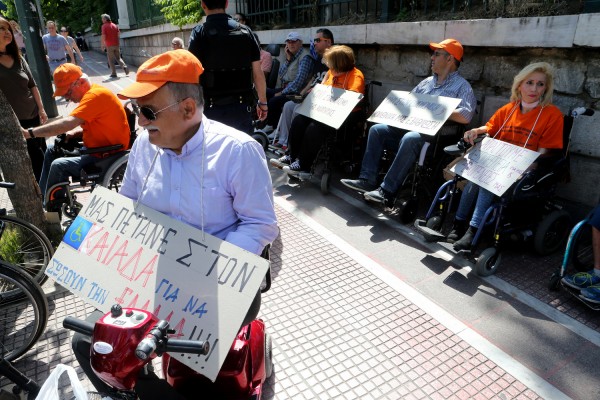 Πιστώθηκαν τα χρήματα για τα δελτία μετακίνησης σε Άτομα με Αναπηρίες