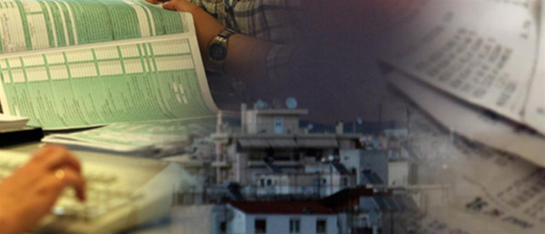 Μείωση φόρων μελετά η κυβέρνηση - Ποιοι συντελεστές θα μειωθούν (VIDEO)