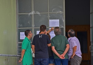 Βάσεις 2017: Οι επιδόσεις σε μαθηματικά και αρχαία θα αποτελέσουν βαρόμετρο