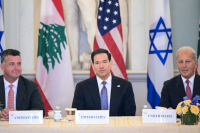 Κοινό ανακοινωθέν Ισραήλ - Λιβάνου - ΗΠΑ: Διαπραγματεύσεις για ειρήνη και συμφωνία για πλήρη αφοπλισμό της Χεζμπολάχ