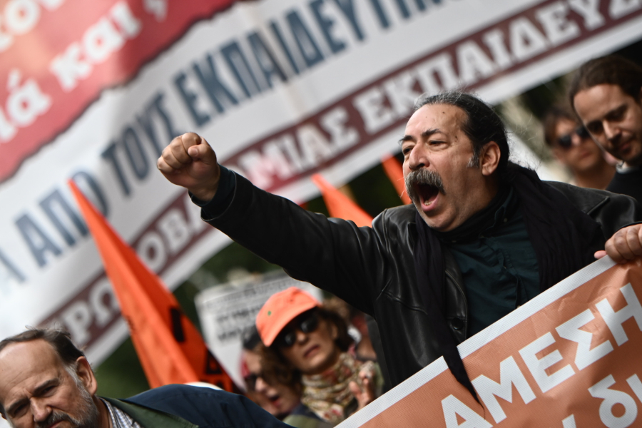 Αλλαγές σε σχόλασμα και ολοήμερο την Παρασκευή 5/12 - Ο λόγος