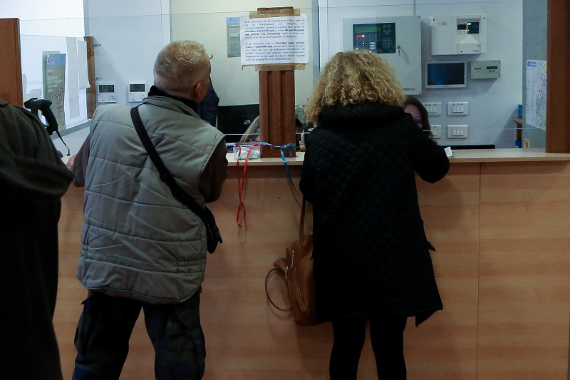 Δωρεάν μέτρηση οστικής πυκνότητας στα Δημοτικά Ιατρεία του Δήμου Ηρακλείου Αττικής