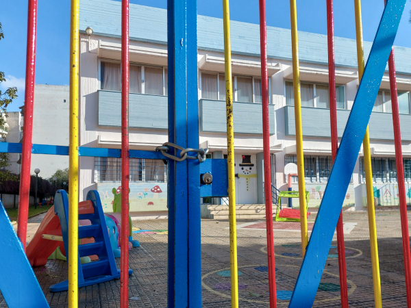 Κλειστά σχολεία από αύριο 8/12 έως και 12/12 στον δήμο Ευρώτα