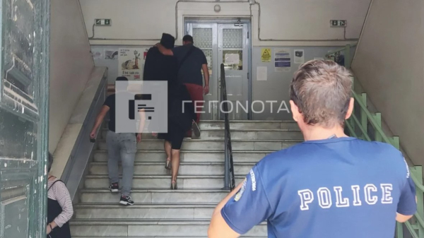 Σκιάθος: Σοκάρει η σύντροφος του υποδιοικητή της Πυροσβεστικής που συνελήφθη για παιδική πορνογραφία