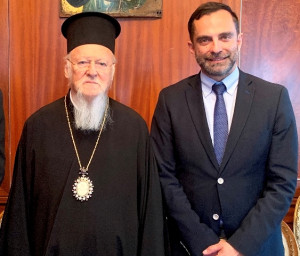 Συνάντηση του υποψήφιου βουλευτή της ΝΔ Φ. Καρύδα με τον Οικουμενικό Πατριάρχη Βαρθολομαίο