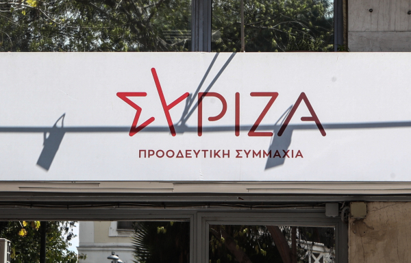 ΣΥΡΙΖΑ: Ο κ. Μητσοτάκης επιμένει να απευθύνεται στην κοινωνία μιας άλλης χώρας