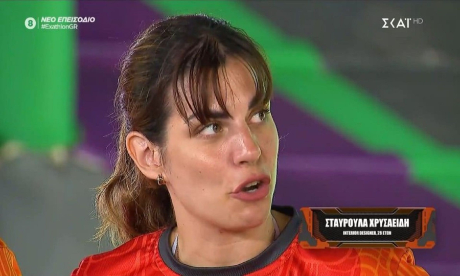 Exathlon: «Αποδεκατίστηκαν» οι πορτοκαλί – 3 οι τραυματίες