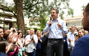 Επιστολή Μητσοτάκη στη Φον ντερ Λάιεν για την αισχροκέρδεια των πολυεθνικών