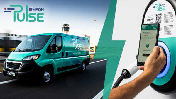 ΗΡΩΝ PULSE: «Αναπάντεχες λύσεις» και στην ηλεκτροκίνηση, με φόρτιση καθ’ οδόν