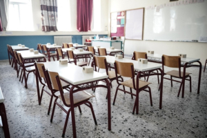 Κλειστά σχολεία και στη Βόνιτσα την Τετάρτη 12/11: Η λίστα