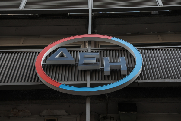 Στα 2 δισ. ευρώ το προσαρμοσμένο EBITDA της ΔΕΗ το 2025