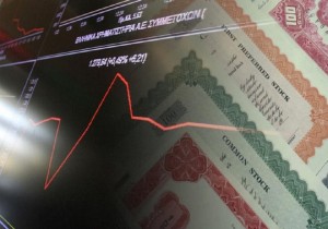 Η απόδοση των 10ετών ομολόγων υποχώρησε στο χαμηλότερο επίπεδο 5ετίας