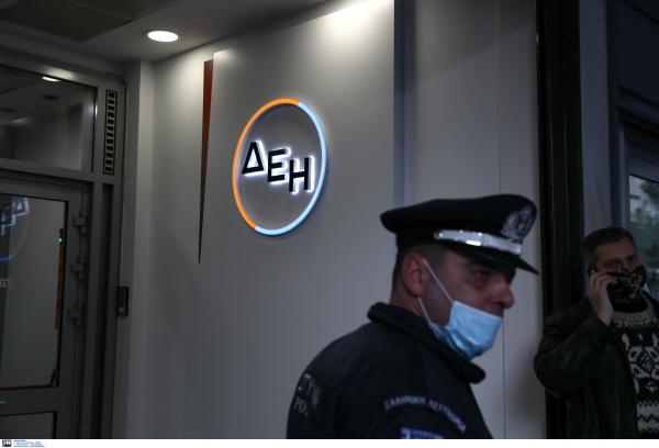 ΔΕΗ: Καμία αλλαγή στα τιμολόγια για τους πελάτες με σταθερά συμβόλαια