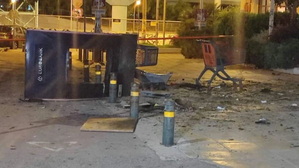 Ανατίναξαν ΑΤΜ σε σούπερ μάρκετ στα Βριλήσσια (εικόνες)