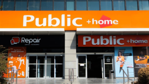 Εκδηλώσεις Μαρτίου: 20 Χρόνια Public, 20 Χρόνια εκδηλώσεων Βιβλίου