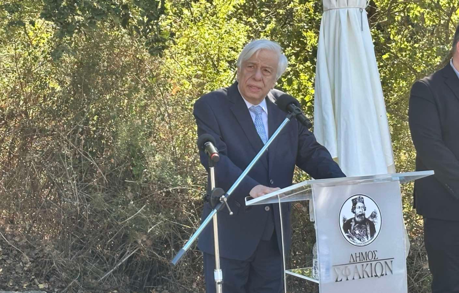 Προκόπιος Παυλόπουλος: Πάντοτε υπόλογη έναντι της Ελλάδας η Γερμανία για το κατοχικό δάνειο και τις αποζημιώσεις λόγω ναζιστικής θηριωδίας