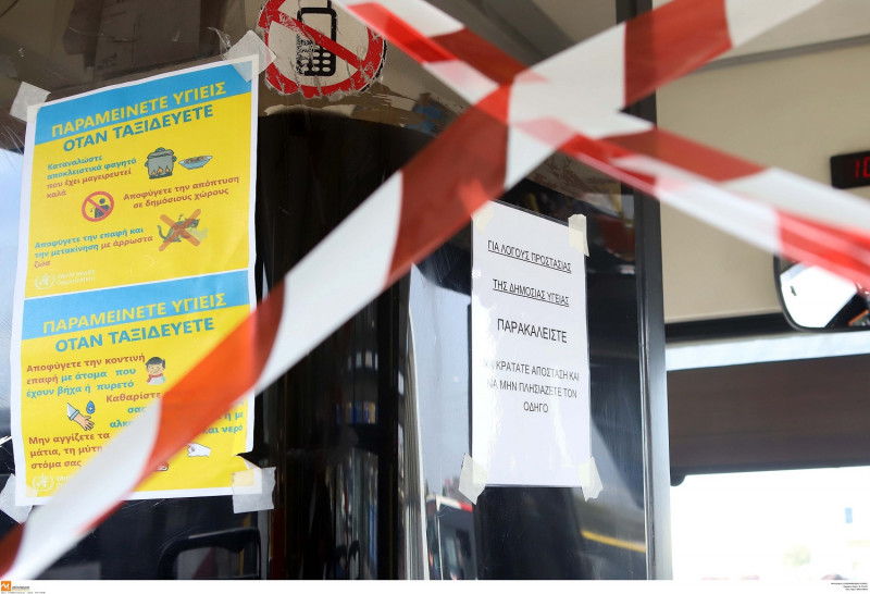 Ανησυχία για τα κρούσματα σε οδηγούς του ΟΑΣΘ