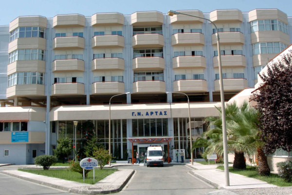 Άρτα - Θάνατος 28χρονης εγκύου: «Δεν της χορηγήθηκε εγκαίρως αδρεναλίνη αλλά κάποιο άλλο φάρμακο»