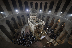 Βρέθηκε ο τάφος του Ιησού; Ανακαλύφθηκαν κήποι που «συμφωνούν» με το κατά Ιωάννη Ευαγγέλιο