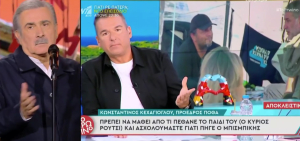 Άστραψε και βρόντηξε κατά Λιάγκα ο Λαζόπουλος: «Εσύ νομίζεις ότι είσαι έξυπνος, αλλά είσαι πονηρός και μπερδεύεσαι»